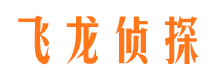 池州劝分三者